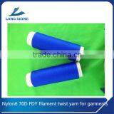 Nylon6 70D FDY Filament Twist Yarn for Garments thumbnail-1