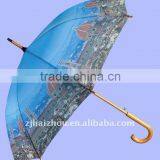 Straight Umbrella thumbnail-1