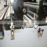 HX-2600B Excellent Automatic Kitchen Towel Paper Machine thumbnail-5