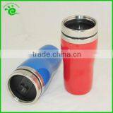 250ML Double Wall Plastic Coffee Mug With Lid