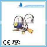 High Pressure Air Regulator thumbnail-1