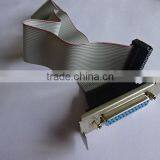 DB25F/DB25F Gender Changer Media Converter