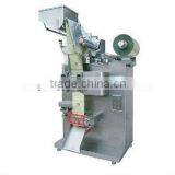 Powder Milk Packing Machine thumbnail-1
