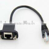 225mm Panel Mount RJ45 Cable, RJ45 Female to RJ45 8P8C Mountable Cable