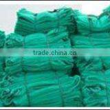 Building Safety Mesh Workplace Safety Products