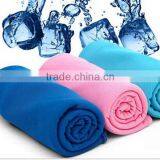 Sport Cooling Towel thumbnail-1