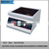 Rotation Bar Switch Table Top Induction Cooking Range 5000W thumbnail-1
