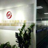 Shenzhen Lianshunwei Technology Co., Ltd. company overview - view 1 thumbnail