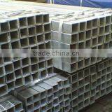 75x75 Square Steel Pipe
