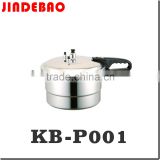 KB-P001 Pressure Cooker