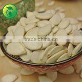 2015 Pumpkin Seeds Harvesters thumbnail-1