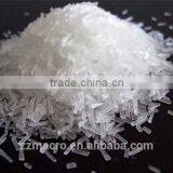 Top Quality MSG FOOD ADDITIVE 99% 90% 80% thumbnail-2