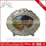 Imagechef Photo Frames Family Photo Frame Lovely Heart Photo Frame