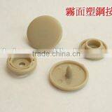 Clothing Button thumbnail-1