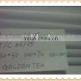 Tc65/35 White Fabric Suit for Nurse Uniform thumbnail-1