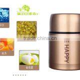 BPA free 18/8 stainless steel lunch jar vacuum thermos 600ML