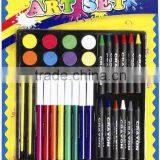 4 Items Art Set thumbnail-1