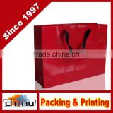 Art Paper White Paper, Paper Gift Shopping Promotion Bag (210047)