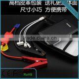 Most Fashionable Emergency Portable Multi-functional Mini Power Bank Jump Start For A 12V Car thumbnail-2