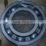 NSK Deep Groove Ball Bearing 6002 thumbnail-1