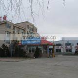 Nuclear Industry Yantai Tongxing Industrial Co., Ltd. company overview - view 2 thumbnail