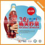 Price Crash Kids Sticker China Manufacturer Custom Sticker thumbnail-1