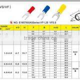 AMP Wire Harness 350776-1+TVR2-4 +High Flexible Cable thumbnail-4