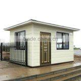 Economic Small Sentry Box Prefab House for Sale