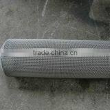 Stainless Steel Filter Mesh