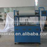 YK-SD01 Full-automatic Bag Close Machine From Carton or Box