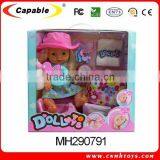 16 Inch Drink and Pee Baby Pee Doll With 12 Different IC Sounds thumbnail-1