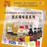 Best Sale Mushroom Flavor Steak Sauce 250g thumbnail-3