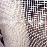 Fiberglass wire mesh, fiberglass screen, fiberglass alkaline-resistance mesh