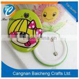 Cool Design China BAICHENG Unique Made Plastic Safety Pin Button Badges for Fun as the Kids' Clothes Charming Player for You thumbnail-6