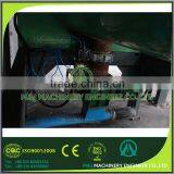 NEW HIGH QUALITY Aggregate Packing Machine thumbnail-5