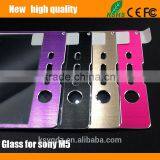 2.5D Titanium Alloy Brushed Metal Tempered Glass Screen Protector Guard for SONY M5 Front + Back thumbnail-3