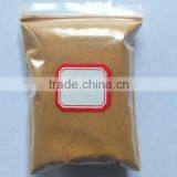 Insant Oolong Tea Powder thumbnail-1