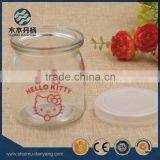 150ml Wide Mouth Cute Glass Pudding Bottle Jam Jar