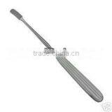 Aufricht Bone Rasp