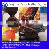 Disk mill / ereals crusher/Disk grain mill machine/grain flour crusher