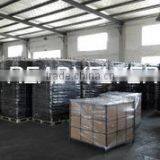 Qingdao Readyflyer Import And Export Co., Ltd. company overview - view 2 thumbnail