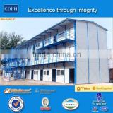 China a libaba adjustable low cost steel structure prefabricated house dorrmitory design for worker in India