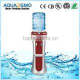 NEVADA Standing Bottled Water Dispenser, Hot and Cold Water Cooler thumbnail-3