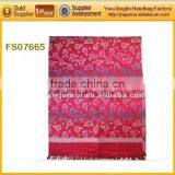 2012 New Arrival Fashion Acrylic Scarf/Silk Scarf thumbnail-1