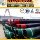 7 Inch Oil Well Casing Pipe, Gas and Petroleum Pipe/Tube thumbnail-2