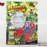 Friendly Material Good Price Wholesale Bubble Gun New Toys for Kid 2015 thumbnail-1