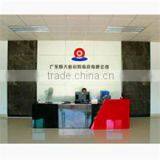 Guangdong Hengda New Materials Technology Co., Ltd. company overview - view 2 thumbnail