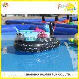 2015 Amusement Park Popular KIDS Electric Battery Bumper Boat With Animal Tube thumbnail-3
