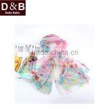 85316-345 Hot Selling Warmth New Model Scarf for Women thumbnail-1
