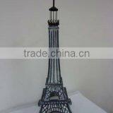 Garden Eiffel Tower Decoration